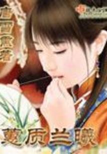 异阁