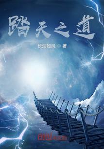 一间天地