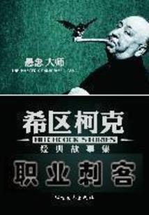唯有女神超越女神