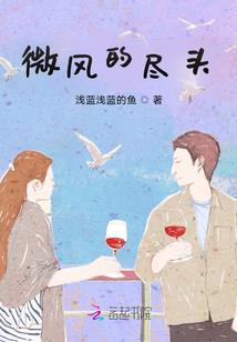 异神王小君