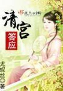 棋子有点甜