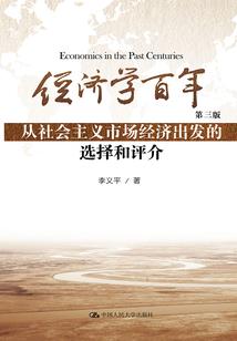吾天魔道