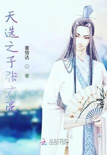 唤灵时代