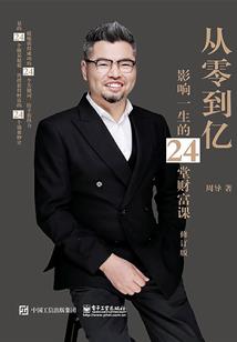 你是我的青春里的太阳