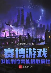 亡土
