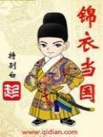 江南三水
