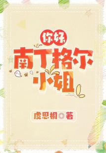 没有你的雨天不下羽