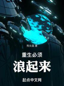 未曾执念奈何情深