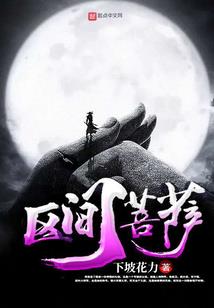 遇见你是最美的晴天
