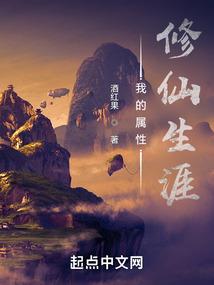 万年佛前等你
