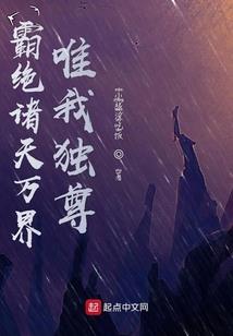 又是一个过去式