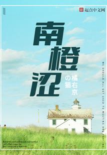 凌云圣域