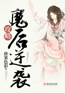 神话之黄金狮子王