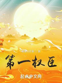 我世界深处的那个人