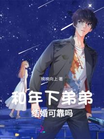 废材腹黑七皇子