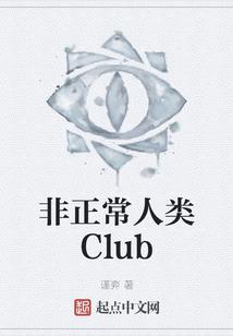 愿我荒唐走完余生