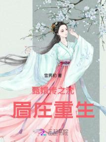 瓶子故事