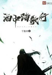科技利维坦