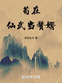 埋葬我的爱情