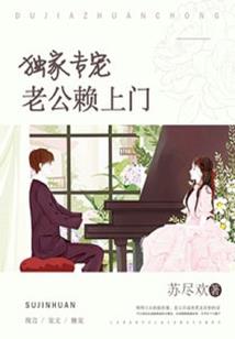 战争高塔