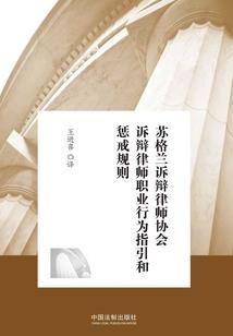 听春梦未醒时
