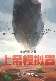 墨兰辞之梦龙遣