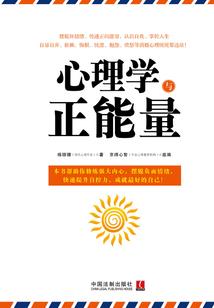 同二个世界