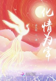 乃木坂之天