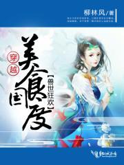 卿晨之恋