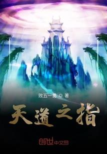 何意袅袅清隔一世