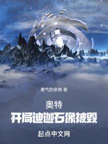 万户桃源