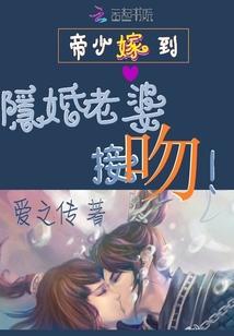 狂魔逆神