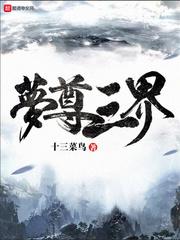 如悦年华