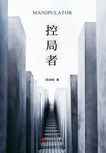 废物勇者