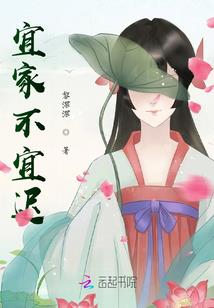 穿成画中人
