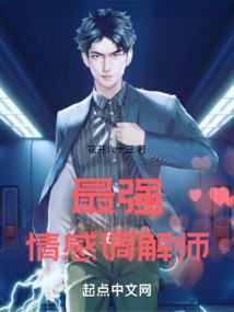 银兔奇缘
