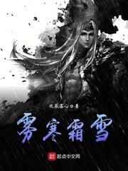 吹灭山河灯