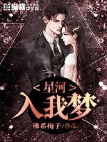 降世神通的猎人