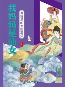 执着祷告