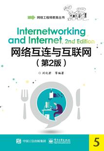 为己生