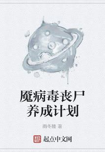 君临天下：绝色佳人
