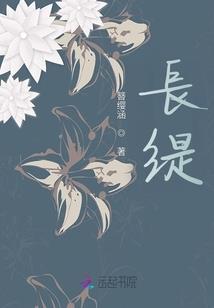 逆道破荒