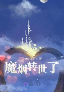 如果有来生我不想再爱你