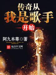 茅山道法之捉鬼人
