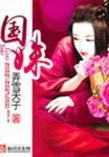 塔罗序列计划
