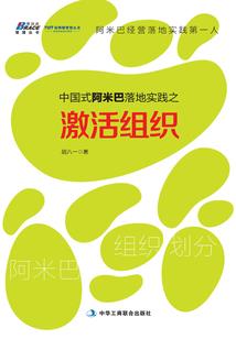 斗罗尘银