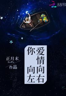 遗忘怪盗