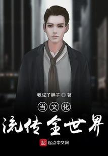 游浦东记