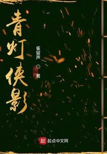 路人甲的自我救赎