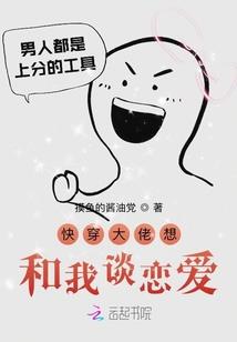 就这样宠着你